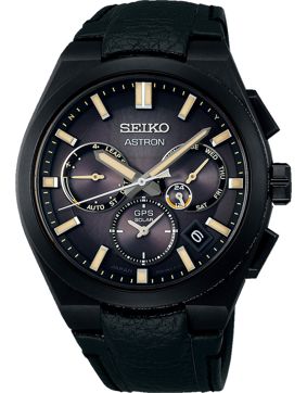 Seiko Astron Resident Evil Limited Edition SSH131J1