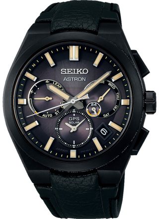 Seiko Astron Resident Evil Limited Edition SSH131J1