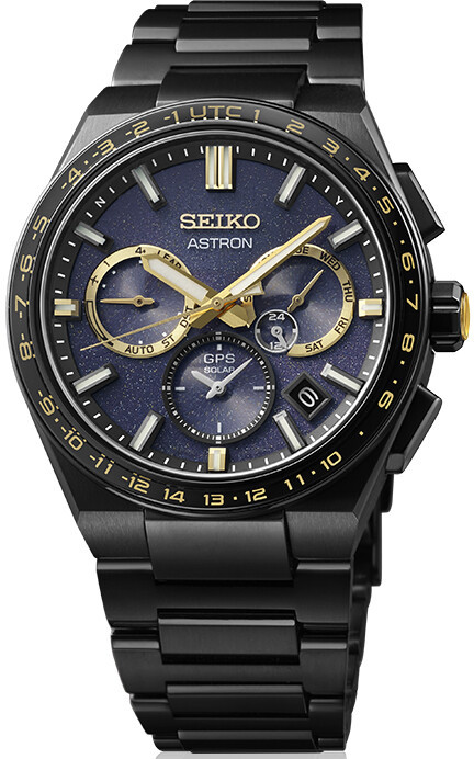 Seiko Astron Morning Star SSH145J1 Limited Edition