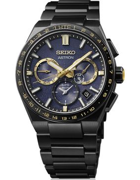 Seiko Astron Morning Star SSH145J1 Limited Edition