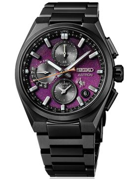 Seiko Astron GPS Solar Limited Edition SSH171J1