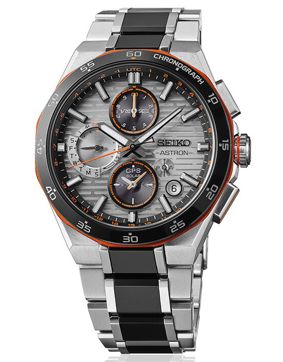 Seiko Astron GPS Solar Limited Edition SSH183J1