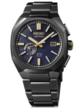Seiko Astron Morning Star SSJ021J1 Limited Edition