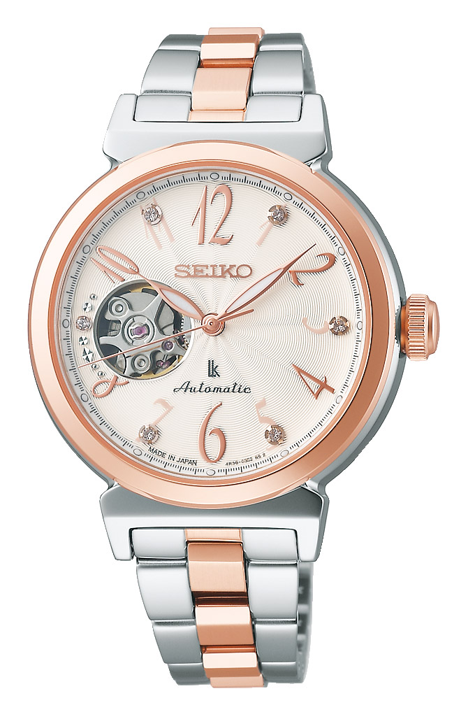 Seiko Lukia Essential SSVM060J