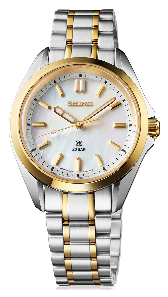 Seiko Prospex SUR608J1