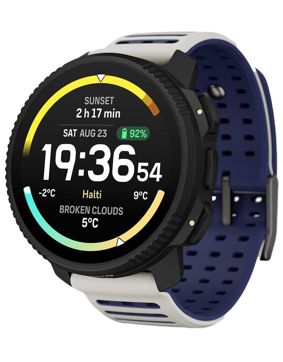 Suunto Vertical 2 Arctic Gray