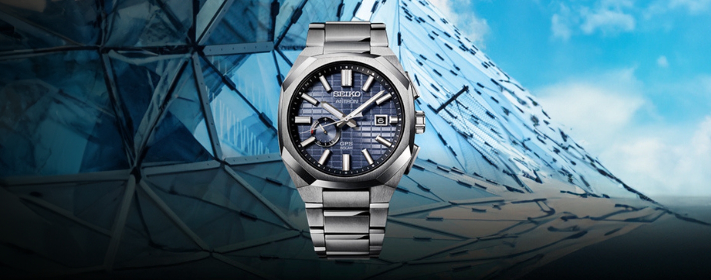 Seiko Astron hero banner