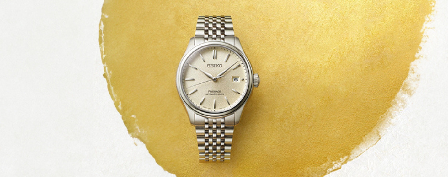 Seiko Astron hero banner