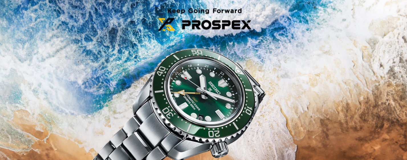 Seiko Astron hero banner
