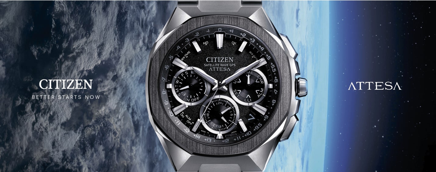 Citizen Attesa hero banner