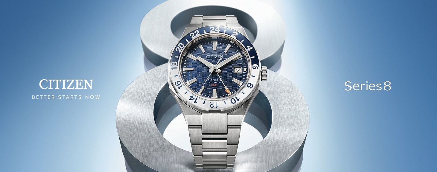 Citizen Series 8 hero banner