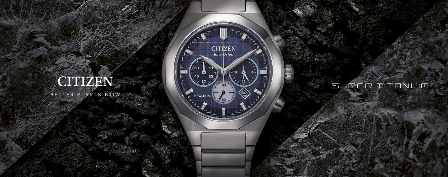 Citizen Super Titanium hero banner