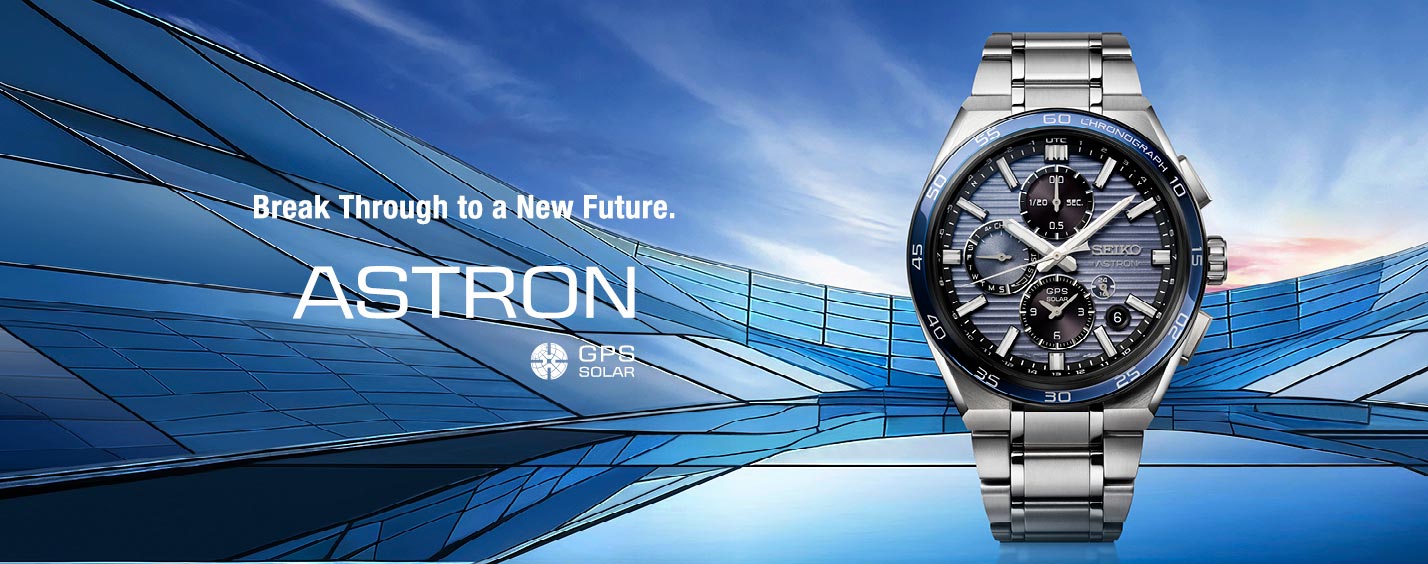 Seiko Astron hero banner