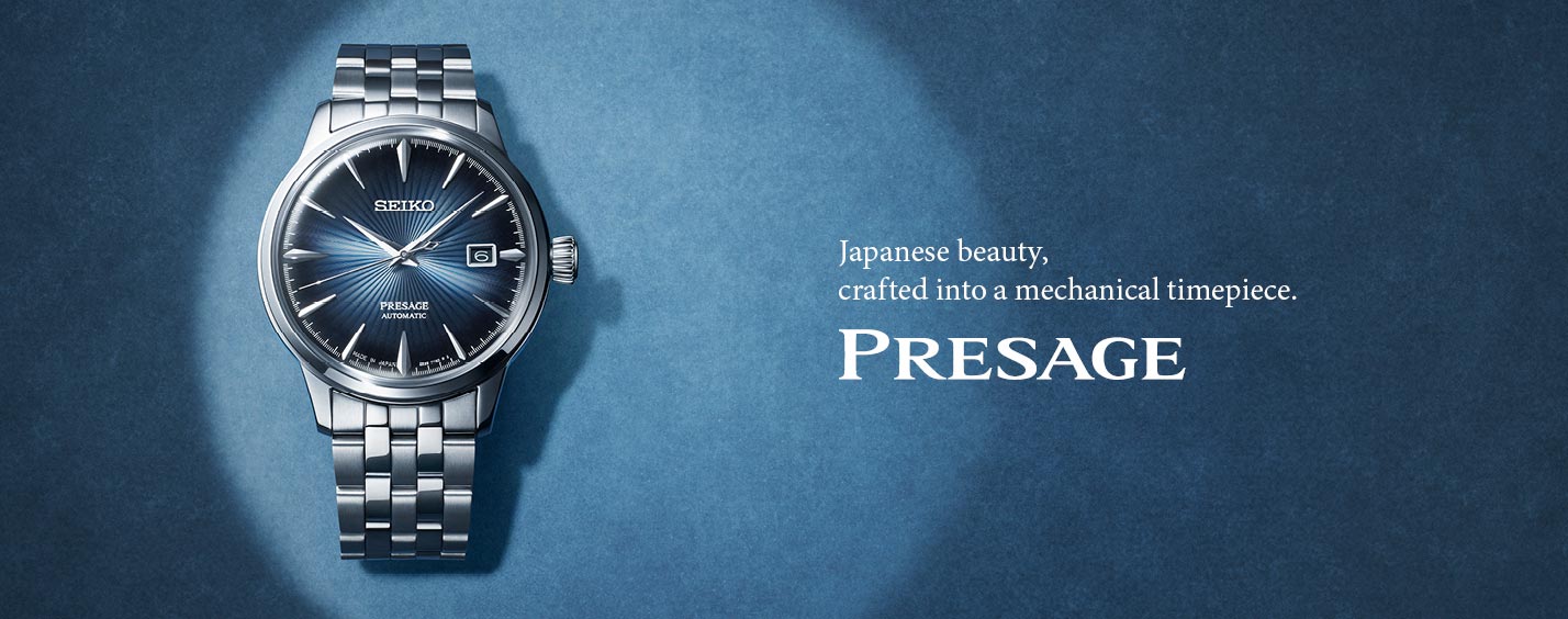Seiko Presage hero banner
