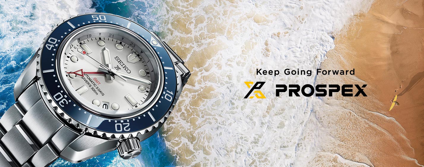 Seiko Prospex -hero banner