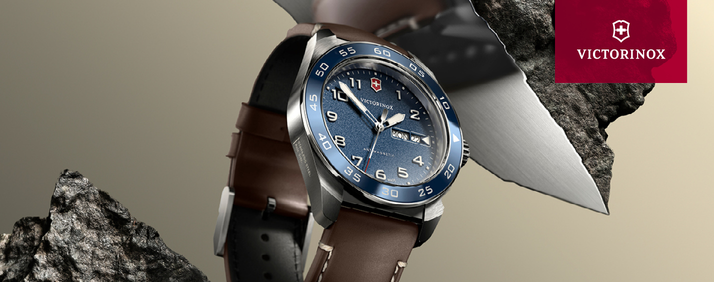 Victorinox Swiss Army hero banner