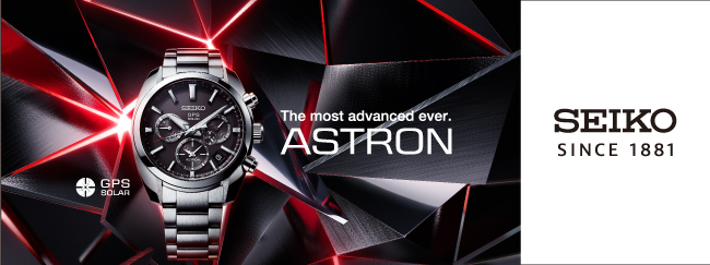 Seiko Astron mobile banner