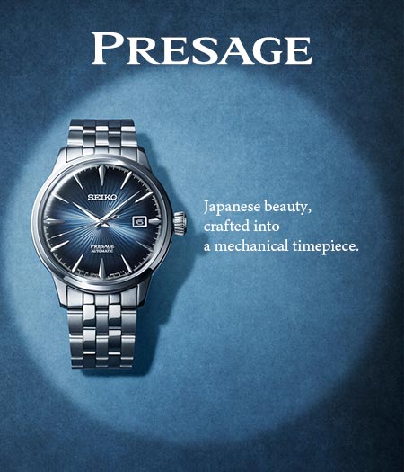 Seiko Presage