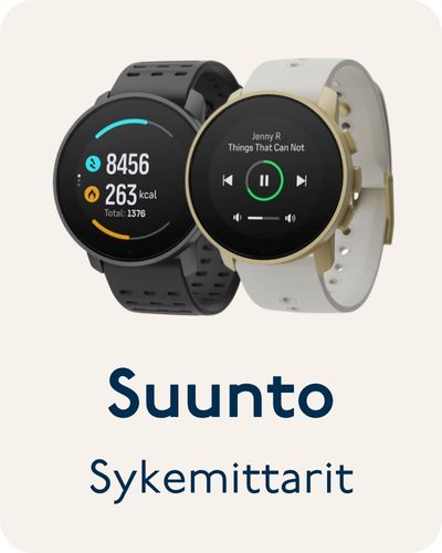 Suunto sykemittarit