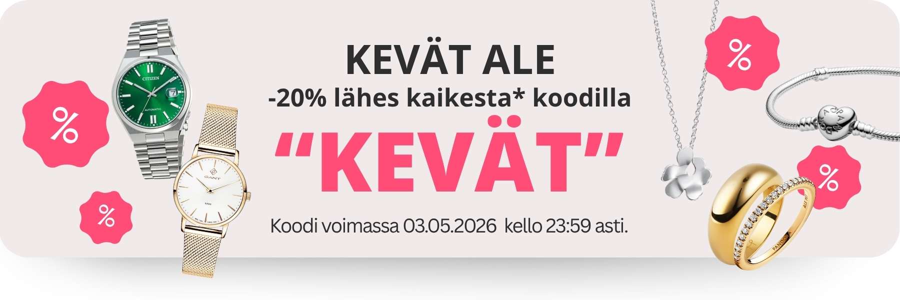 Kevätale on täällä! Hyödynnä -20% alennus koodilla: KEVÄT