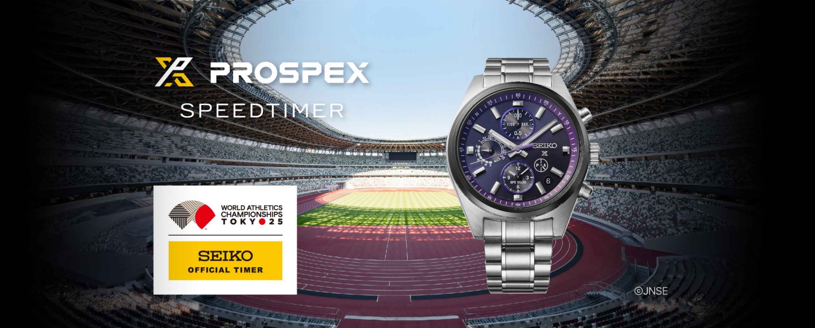 Seiko SBED015 arvonta