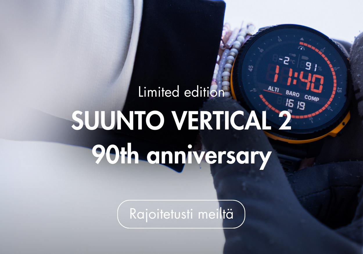 Suunto Vertical 2 Titanium - 90th anniversary limited edition