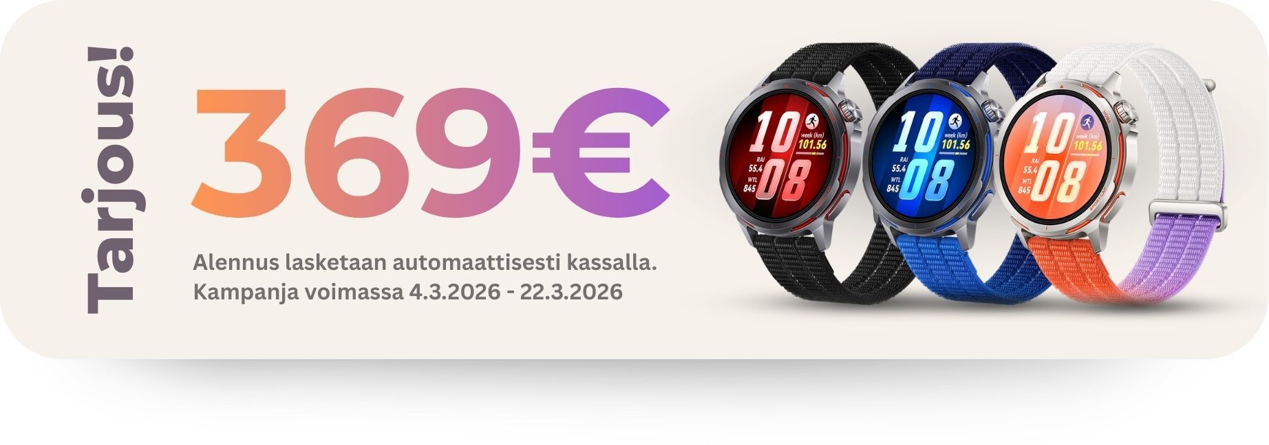 Huawei GT Runner 2 kampanja